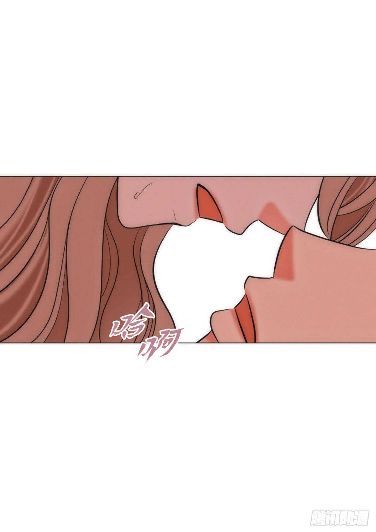 我的女人，小跟班漫画,第52话4图