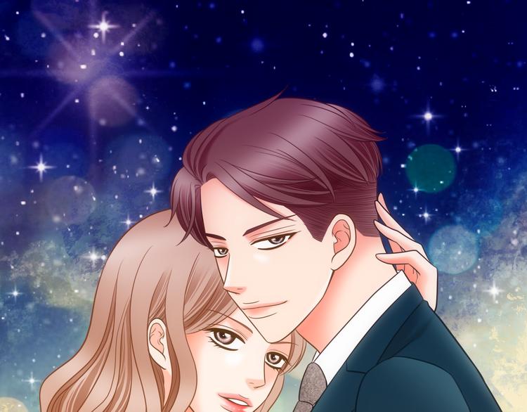 我的女人，小跟班漫画,第1话1图