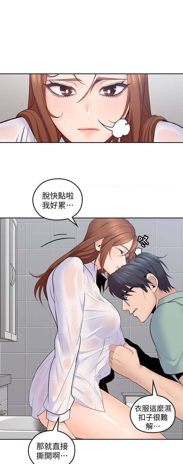 第44话0