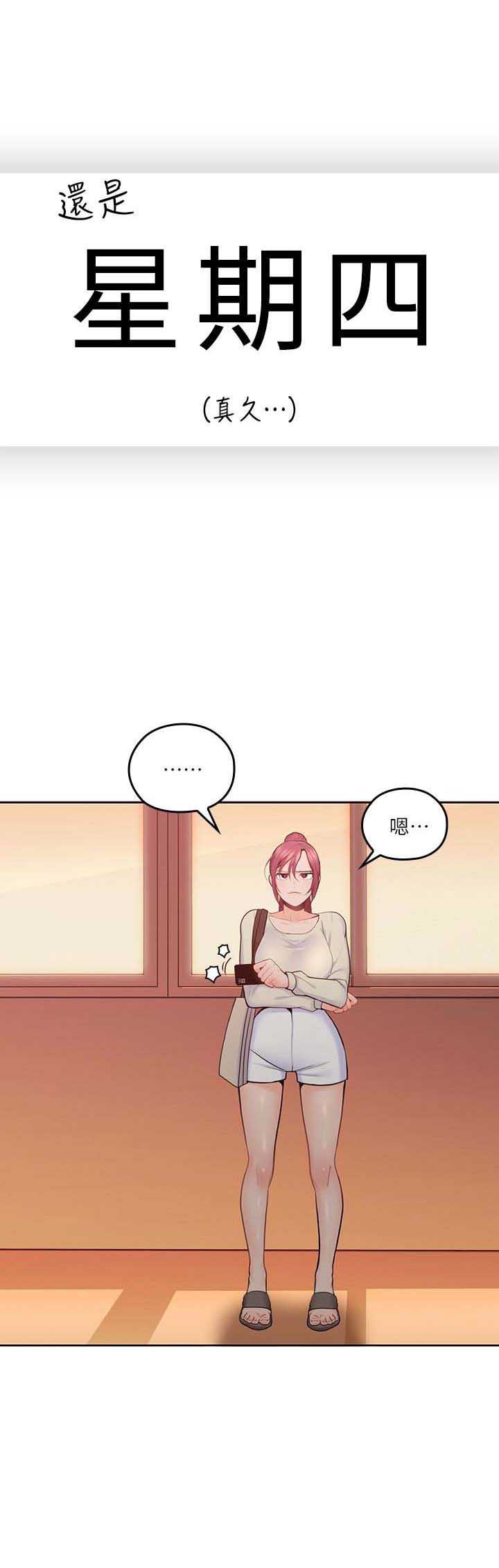 第34话0