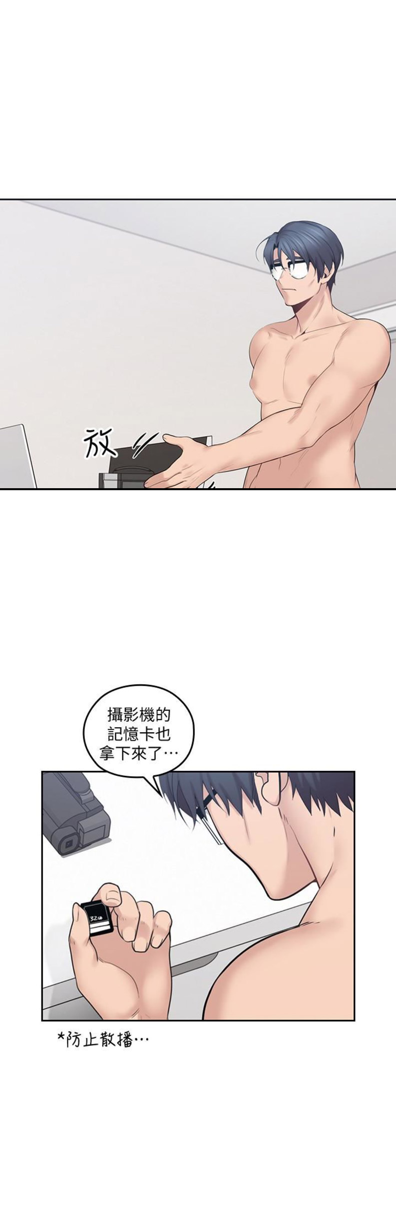 第28话1
