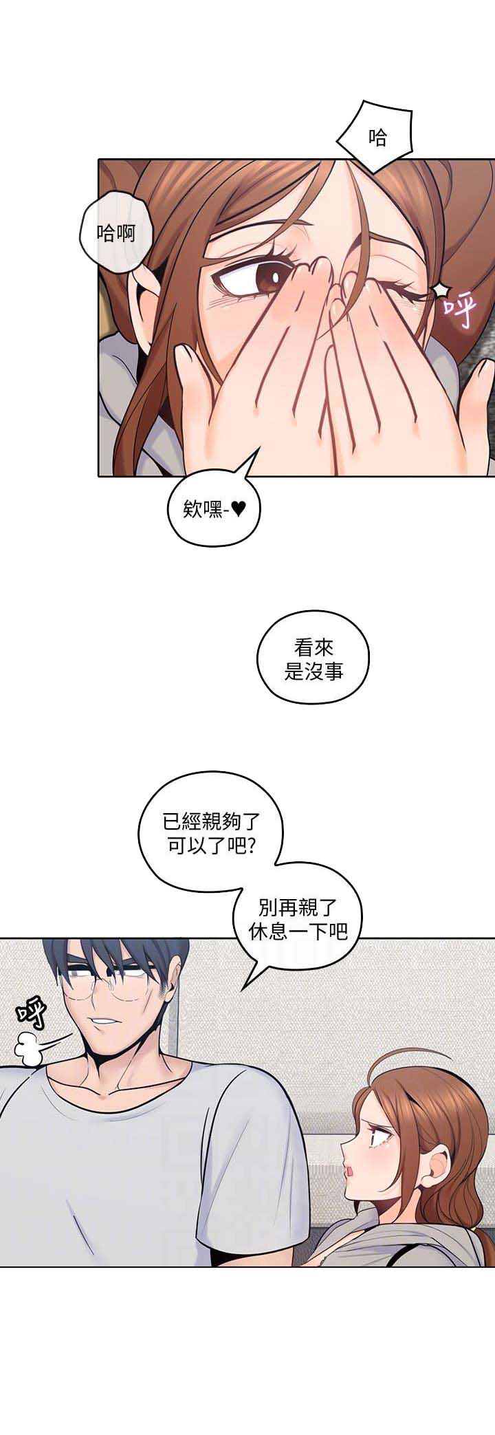 第33话0