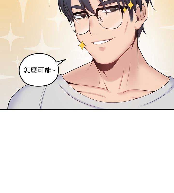 第22话1