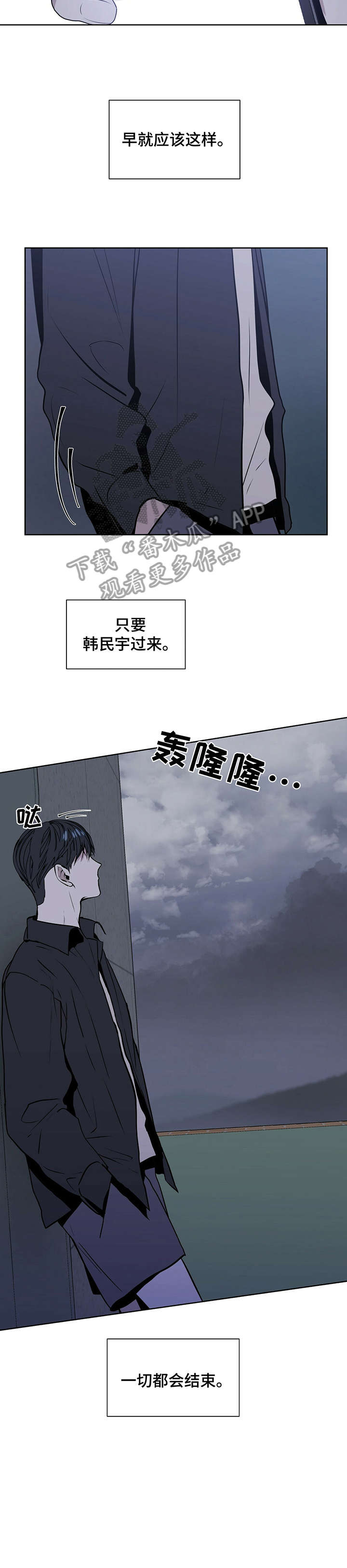 第11章：好气1