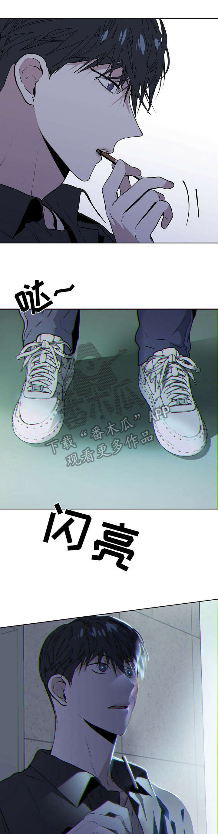 第11章：好气2