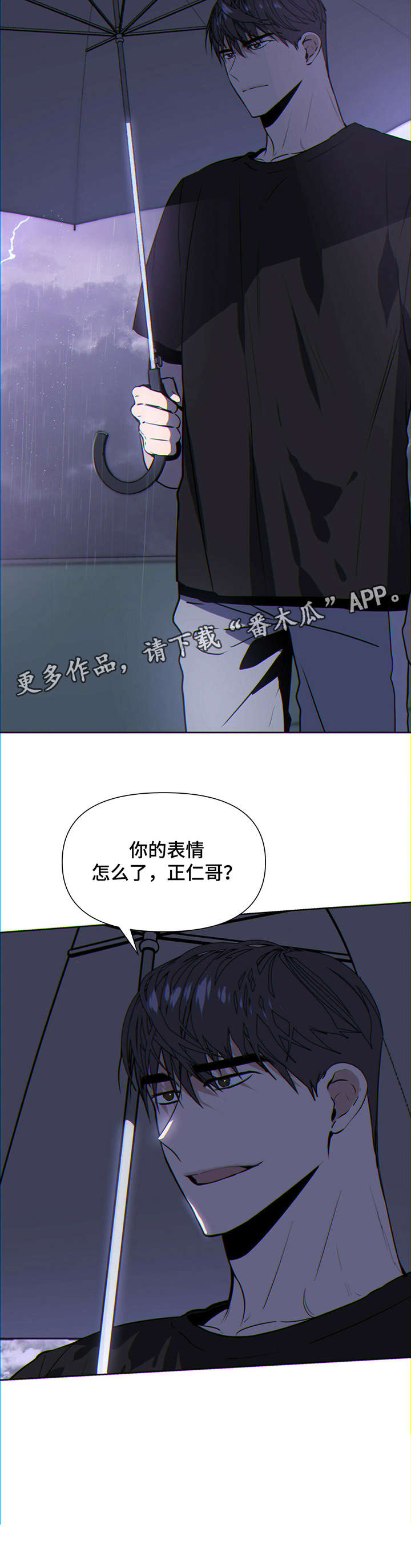 第11章：好气4