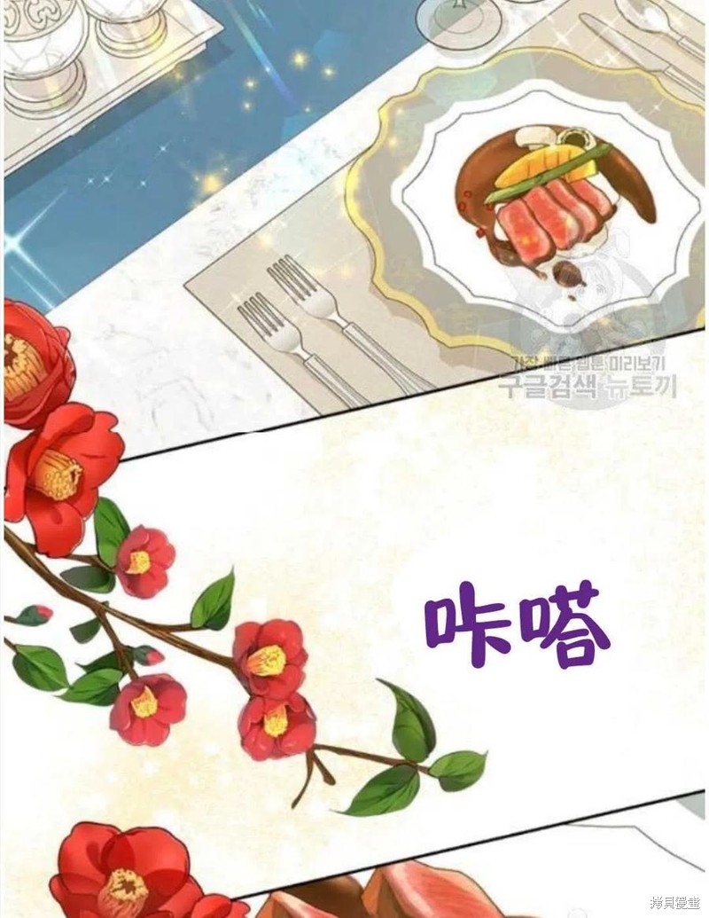 第47话1