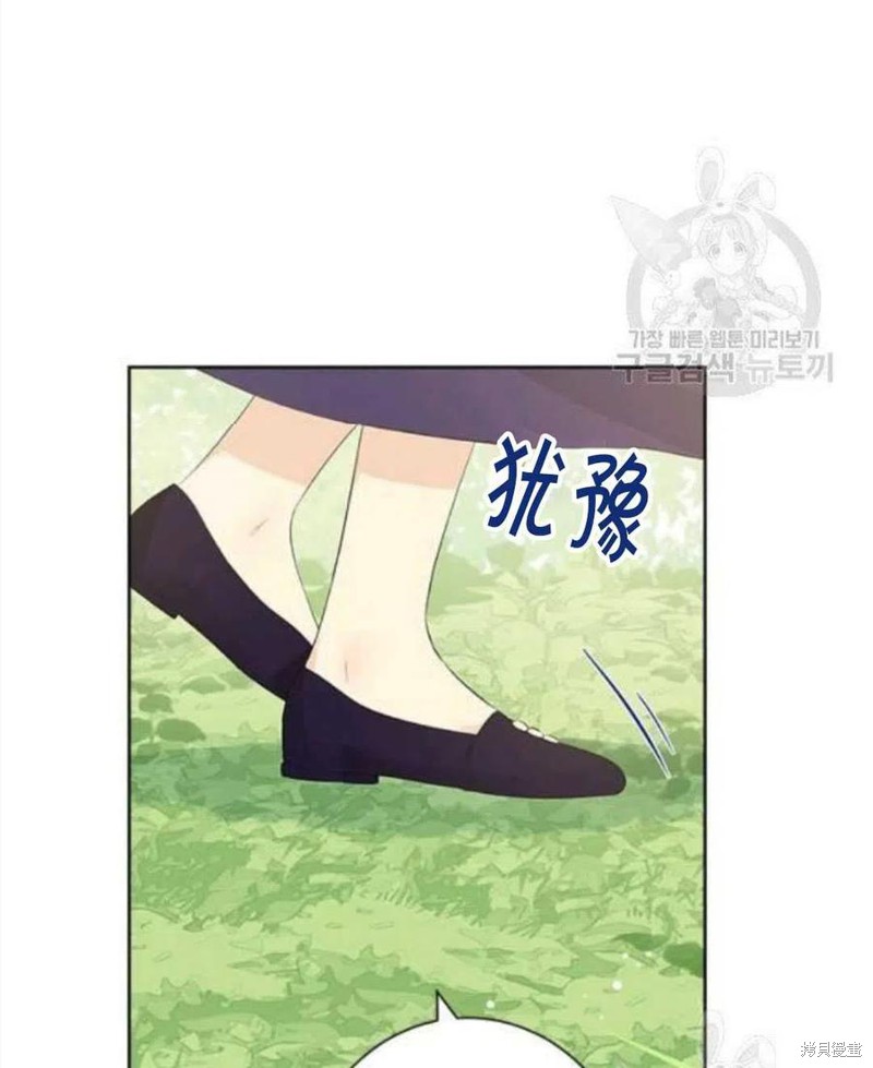 第45话2