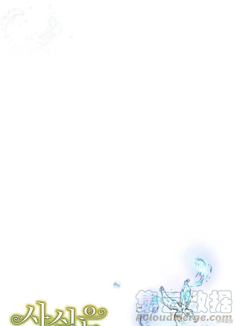 第49话0