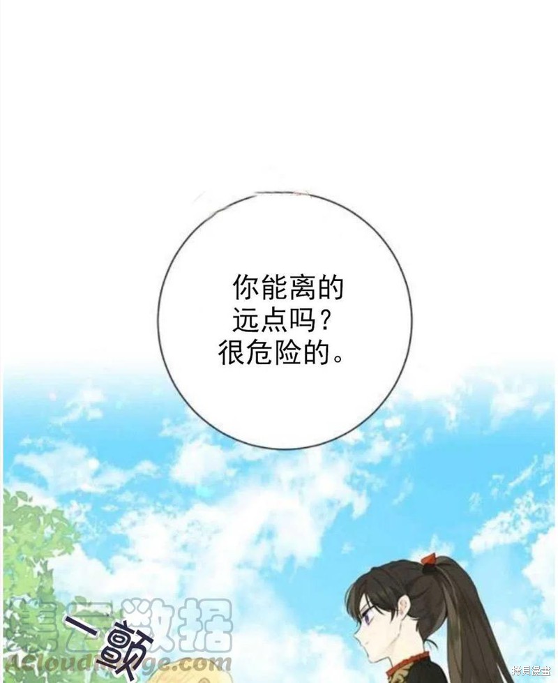 第45话0