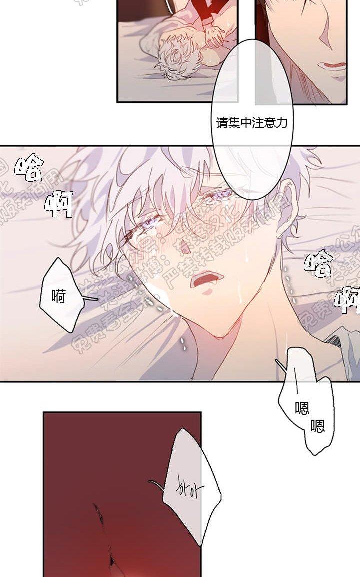 第4话2