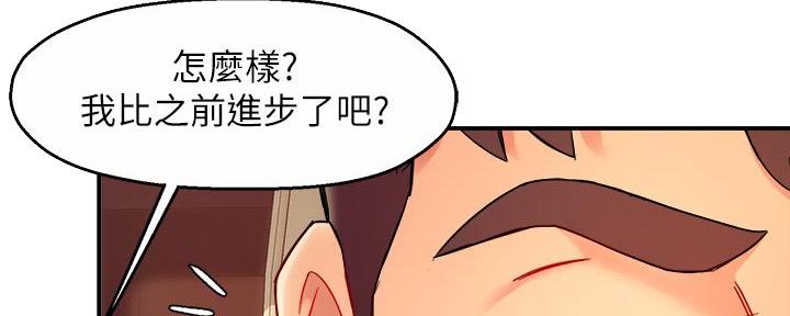 第47话1