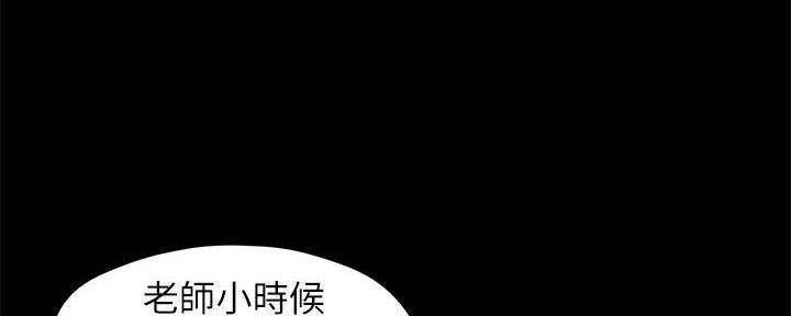 第63话4