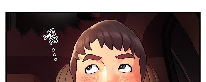 第47话4