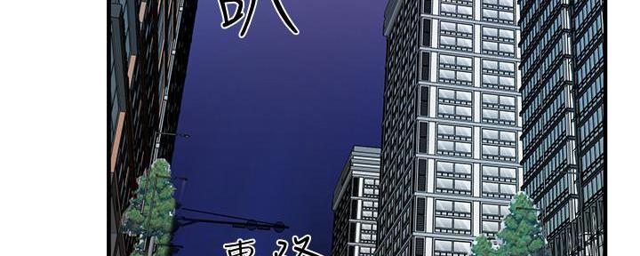 第13话2