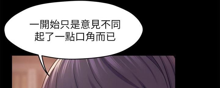 第63话0