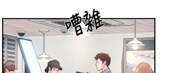 第58话3
