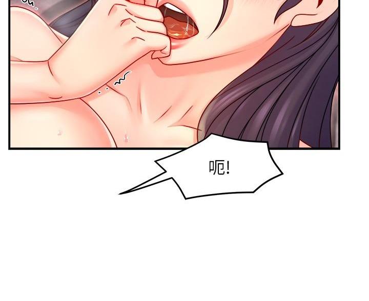 第110话0