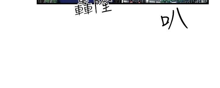 第13话3