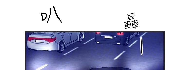 第13话4