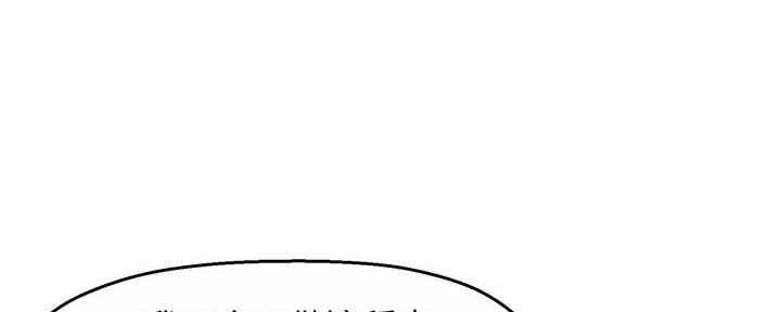 第38话0