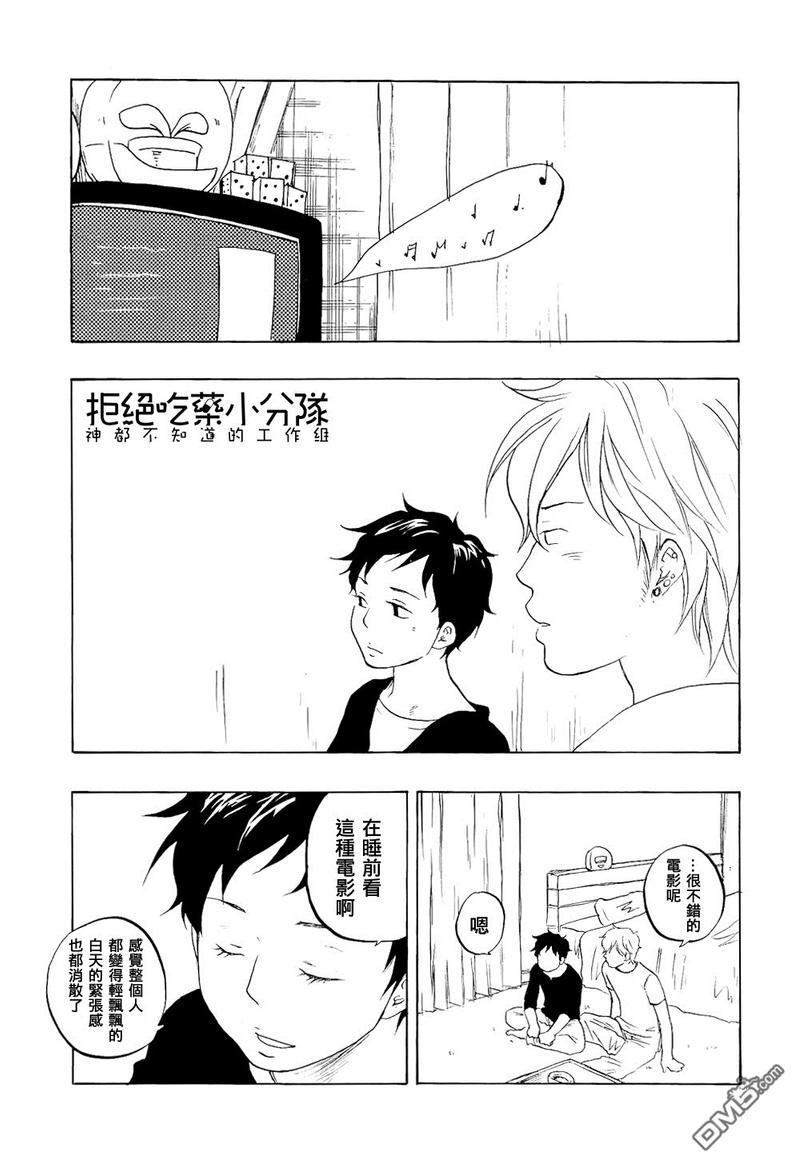 第6话0