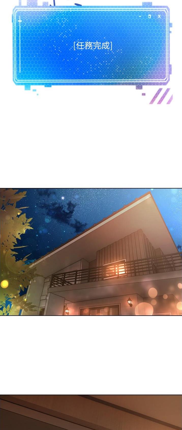 第32话1