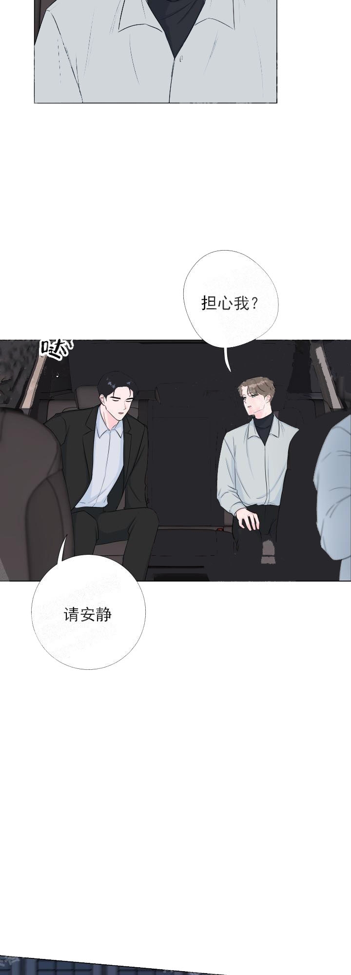 第15话1