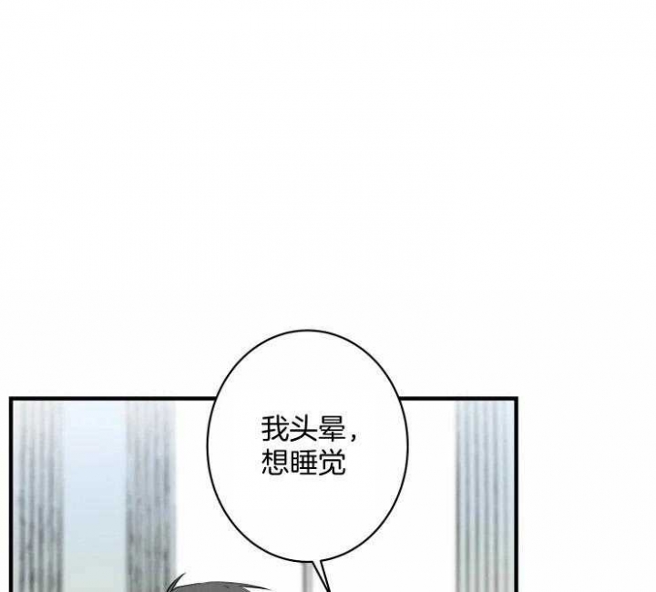 第52话0