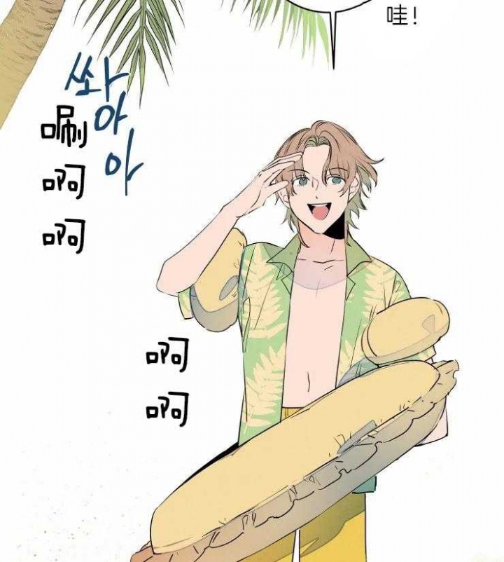 结婚可以办理住房公积金贷款吗漫画,第39话3图