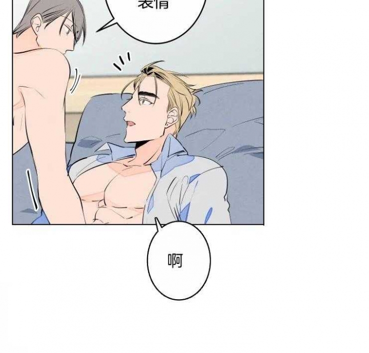 结婚可以办理住房公积金贷款吗漫画,第72话3图
