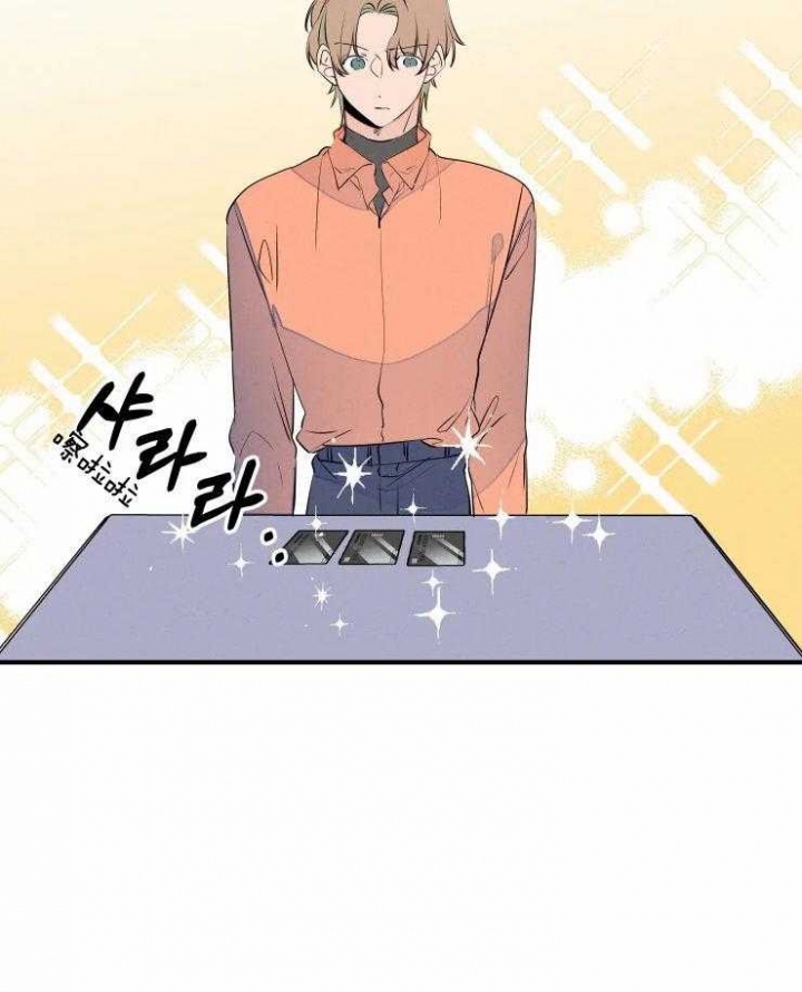 结婚可以不喝酒吗漫画,第68话4图