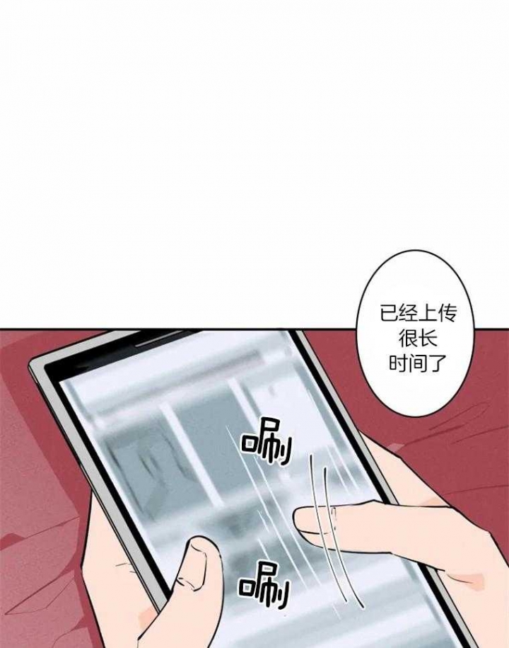结婚可以办理住房公积金贷款吗漫画,第34话1图