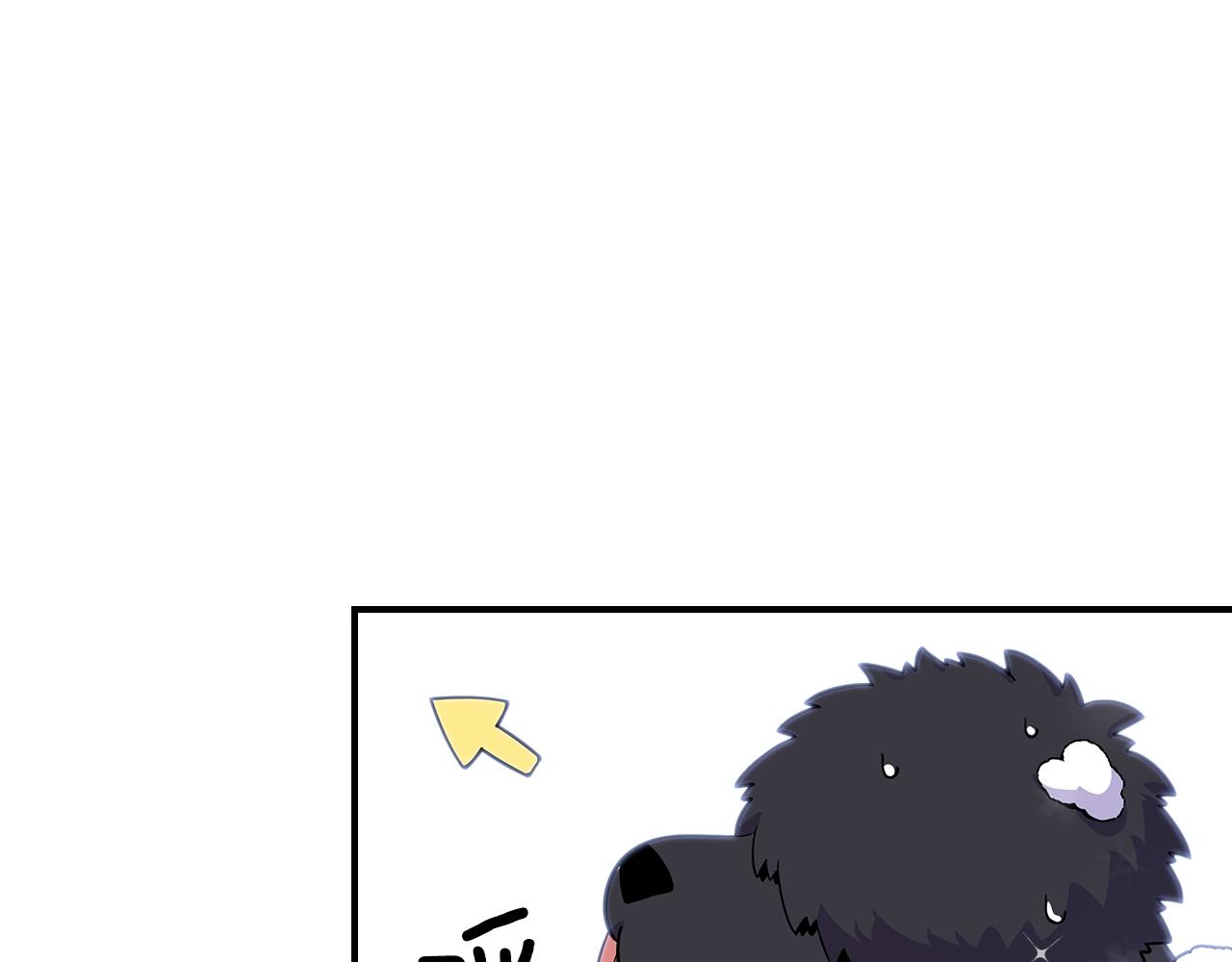曾经有勇士漫画免费下拉漫画,第23话 其乐融融4图