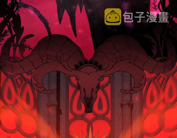 曾经有一刻是真的想把你娶回家漫画,序章！萌界传说明日启程！5图