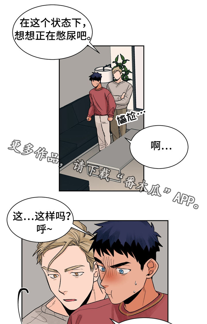 第22章：教学3