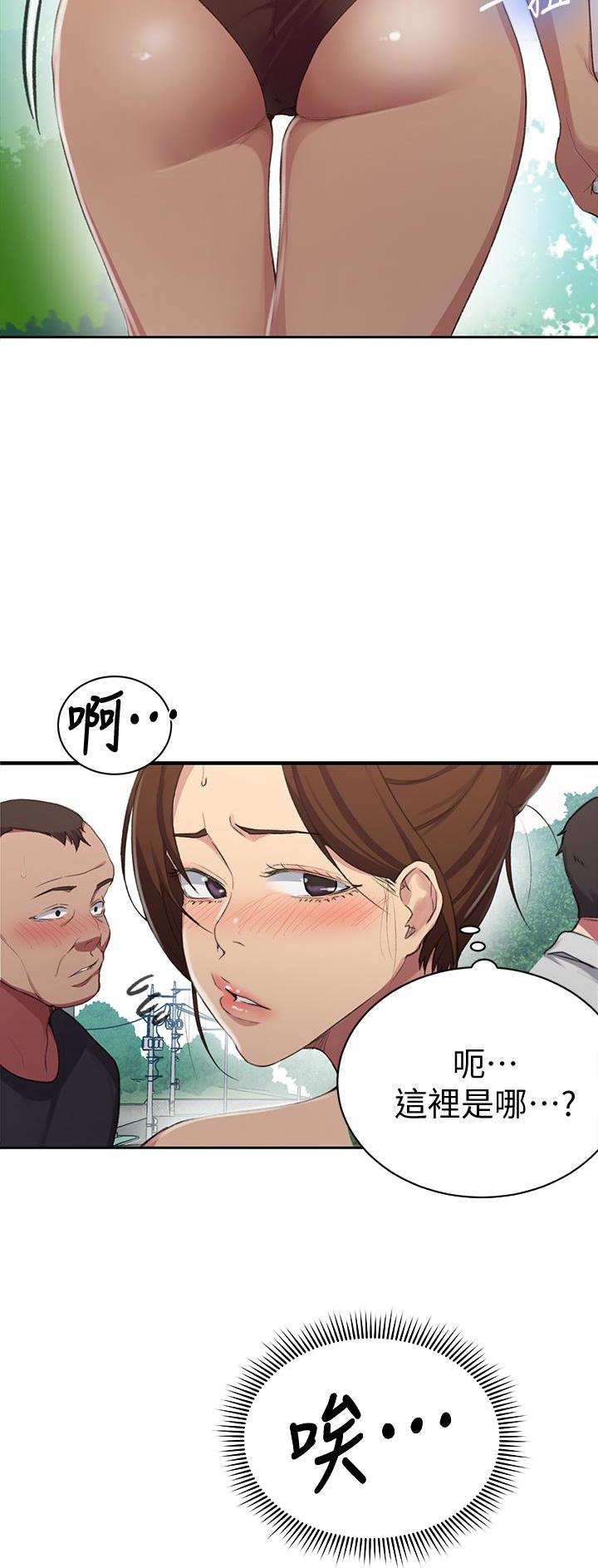 第176话2