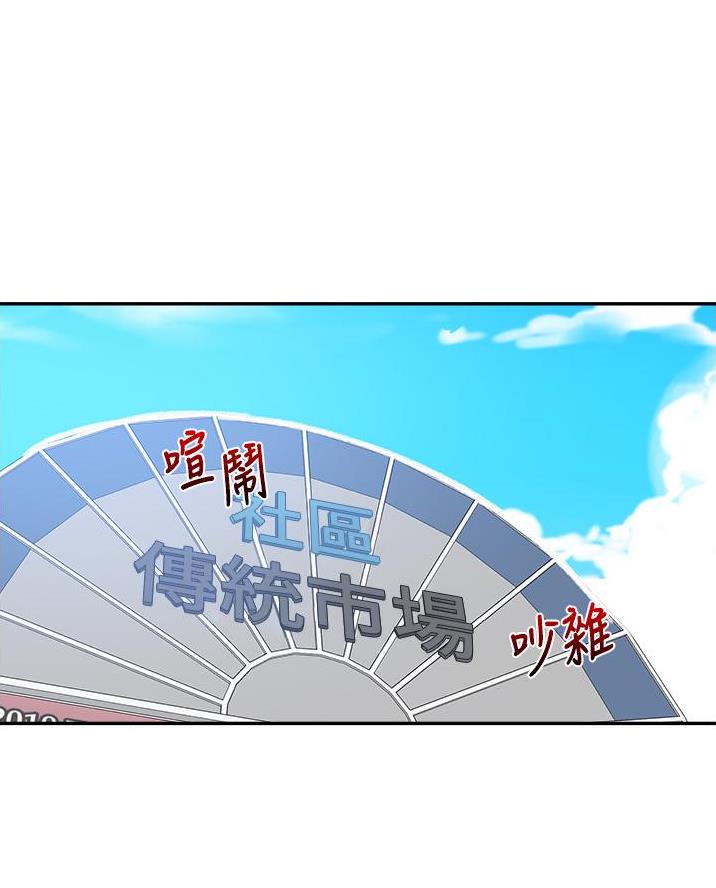 第185话0