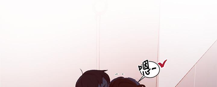 第142话3