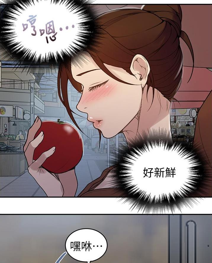 第185话2