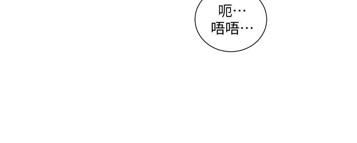 第136话4