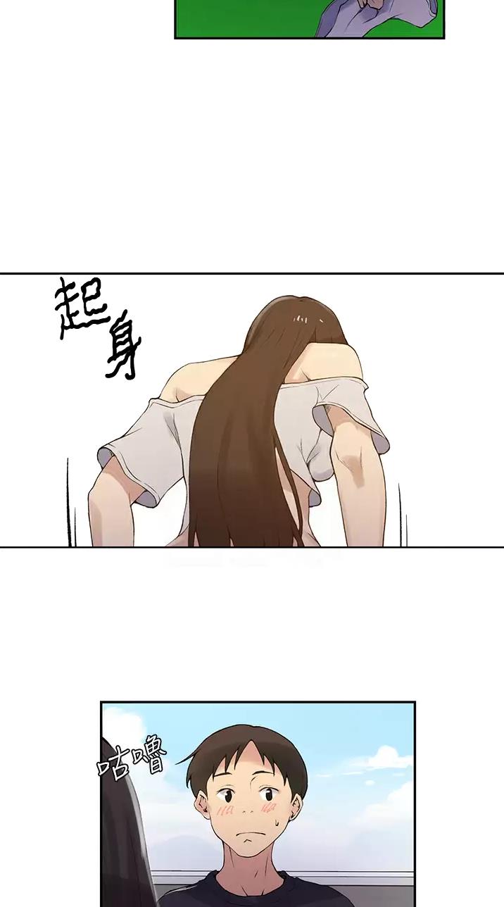 第218话4
