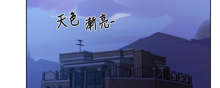 第136话1