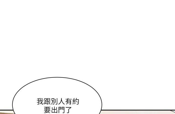 第196话0