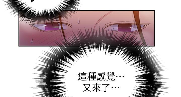 第162话0