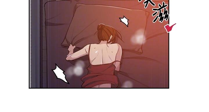 第162话3