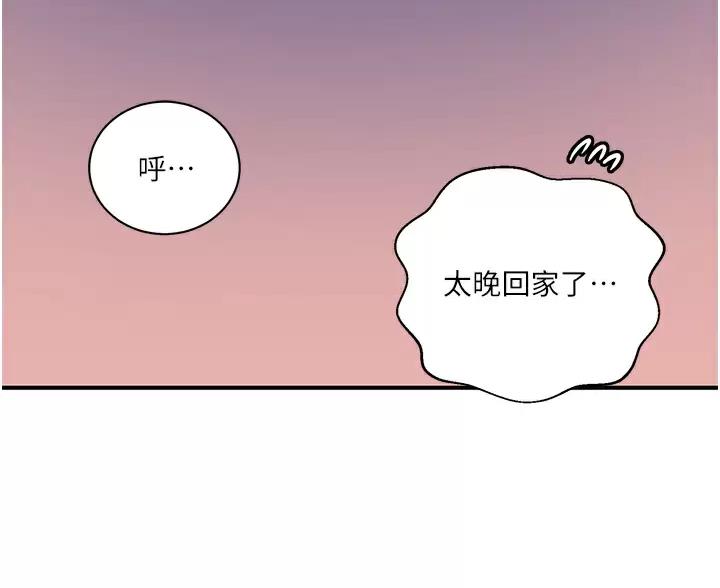 第202话1