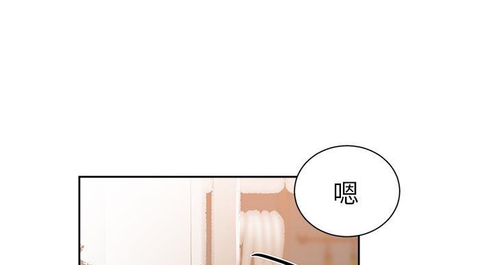 第166话2