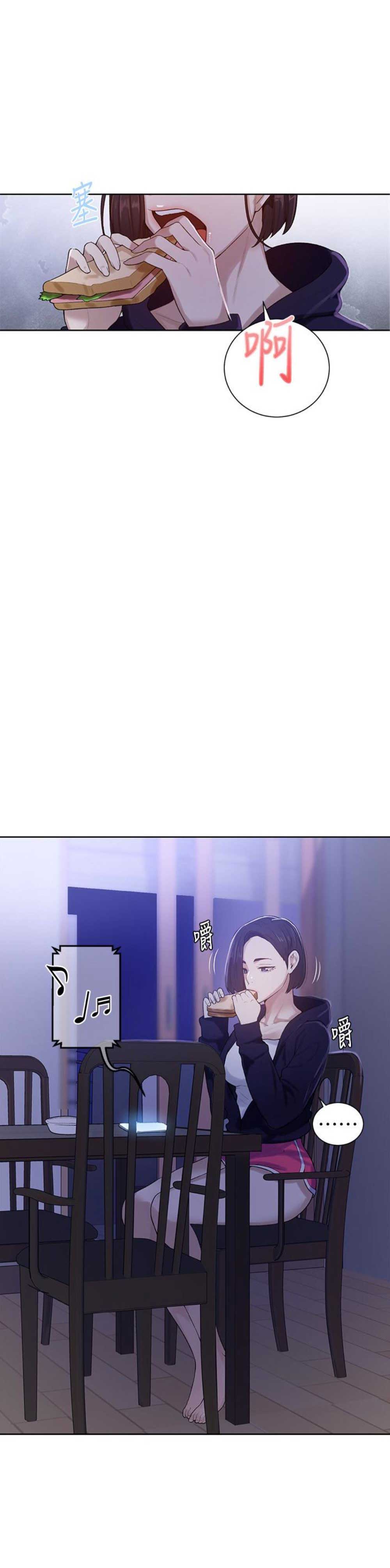 第19话1