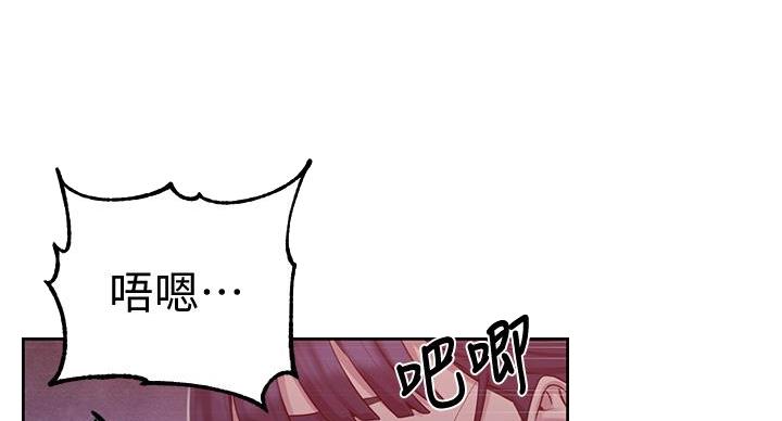 第157话3